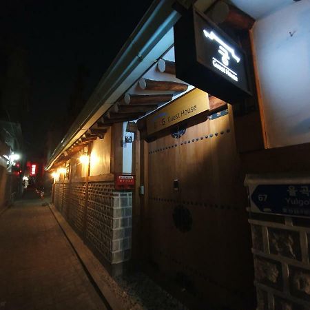 Gung Guesthouse Seoul Luaran gambar