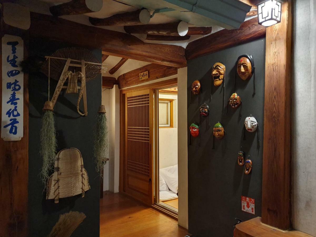 Gung Guesthouse Seoul Luaran gambar