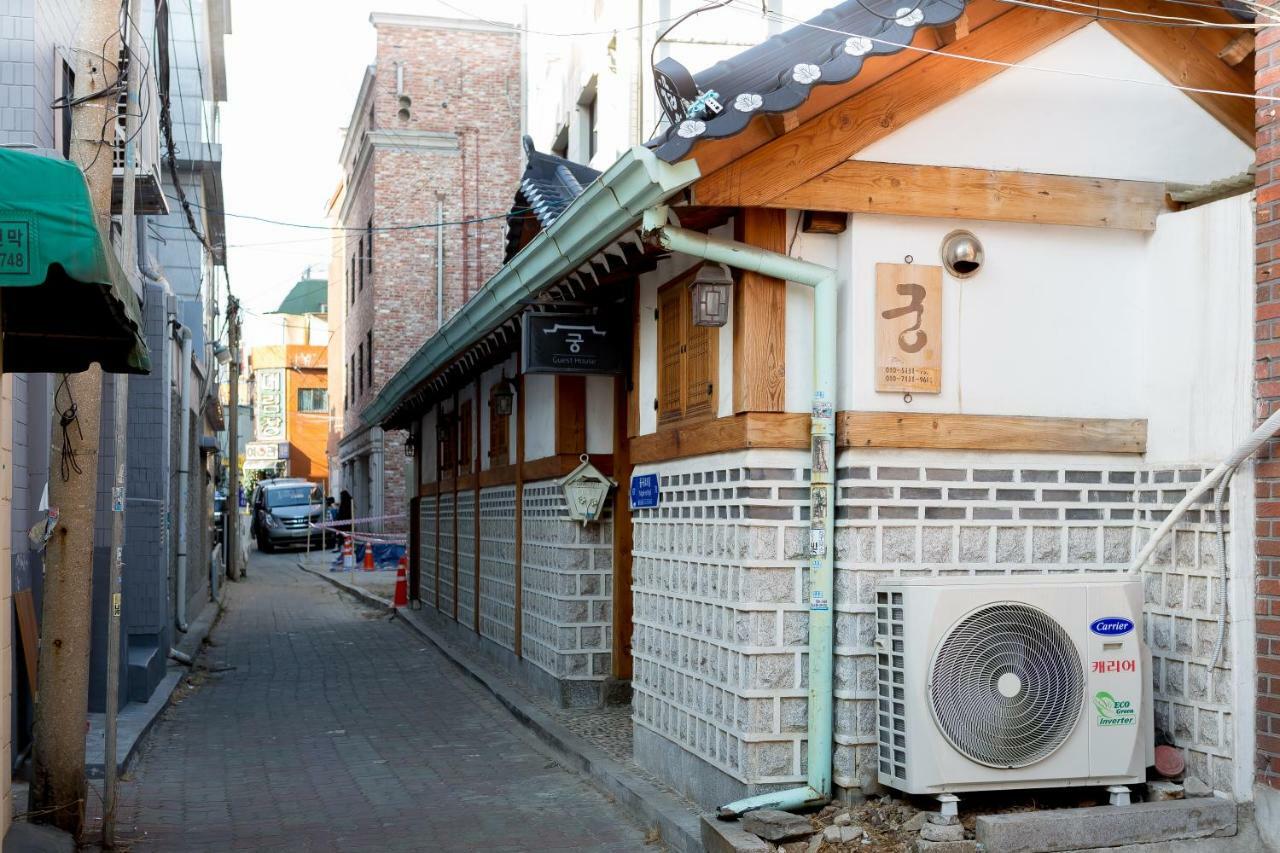 Gung Guesthouse Seoul Luaran gambar