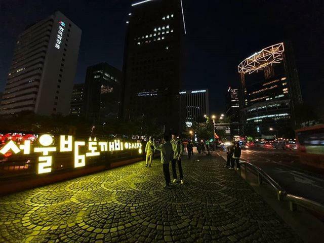 Gung Guesthouse Seoul Luaran gambar