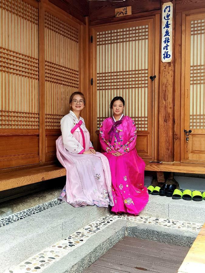 Gung Guesthouse Seoul Luaran gambar