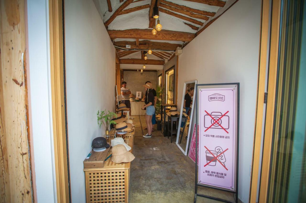 Gung Guesthouse Seoul Luaran gambar
